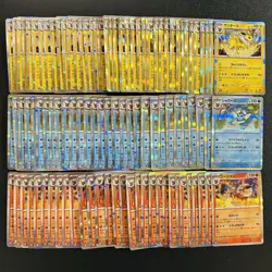 100 Eevee R Holo Half Arts Lot Set Pokemon Japanese Cards W141 - Image 1
