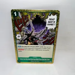 Demon Aura Nine Sword Style Asura Blades Drawn Dead Man's Game One Piece Foil - Image 1