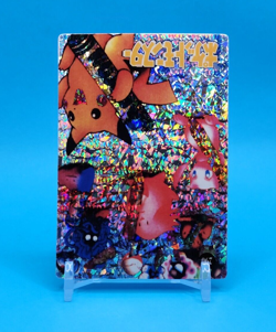 Pokemon Card - Pikachu & Friends #290 - Vending Machine - Holo - Image 2