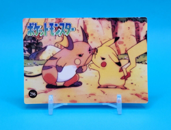 Pokemon Card - Pikachu & Friends #290 - Vending Machine - Holo - Image 3