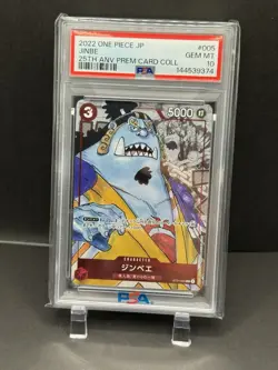 Jinbe - Japanese 25th Anniversary Premium Collection PSA 10 - Image 1