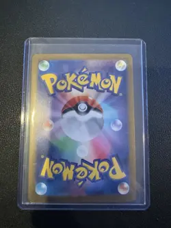Alakazam EX SAR 203/165 SV2a 151 Pokemon Card Japanese Scarlet & Violet - Image 2