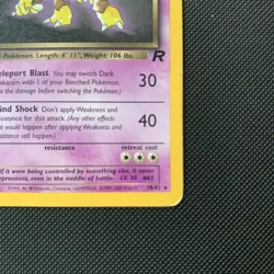Pokemon TCG Dark Alakazam Card 18/82 Non-Holo, Vintage, MP Condition - Image 4