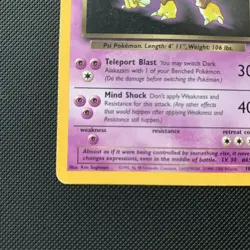 Pokemon TCG Dark Alakazam Card 18/82 Non-Holo, Vintage, MP Condition - Image 5