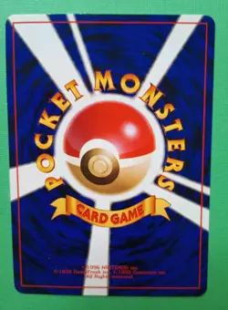 POKEMON card JAPANESE DIGLETT No. 50 PROMO ASOBIKATA OLD BACK LP/EX 1998 NICE - Image 4