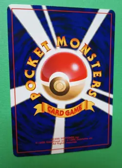POKEMON card JAPANESE DIGLETT No. 50 PROMO ASOBIKATA OLD BACK LP/EX 1998 NICE - Image 5
