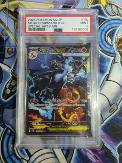 PSA 9 Mega Charizard X ex SAR 110/080 Inferno X M2 Pokemon Card Japanese 2025 - Image 1