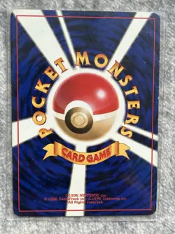 Pokemon/Pocketmonsters Japanese Holo Card - Erika's Dragonair (1998) - Image 2