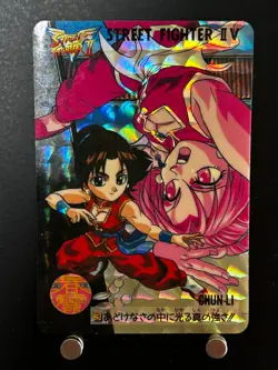 Chun-Li Street Fighter II V Card Holo BANDAI CAPCOM Japanese Game Anime Manga - Image 1