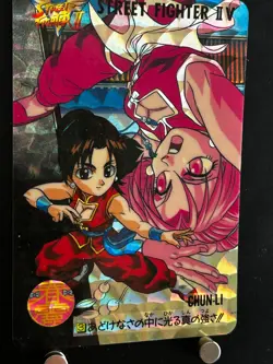 Chun-Li Street Fighter II V Card Holo BANDAI CAPCOM Japanese Game Anime Manga - Image 2