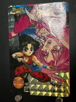 Chun-Li Street Fighter II V Card Holo BANDAI CAPCOM Japanese Game Anime Manga - Image 3