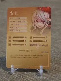 Goddess Story Waifu Anime Card - Overlord - Shalltear - NS-2M07-067 - Image 2