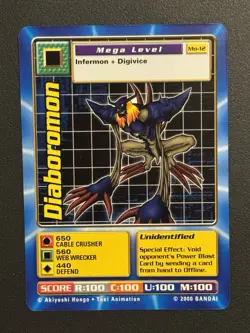 Diaboromon Mo-12 Digimon Movie Promo Card 2000 - Image 1