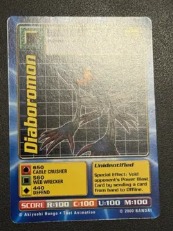 Diaboromon Mo-12 Digimon Movie Promo Card 2000 - Image 3