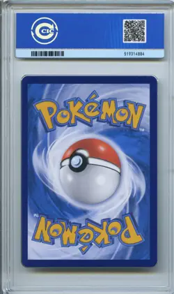 CCIC 9.5 Mint+ 2025 Pokemon Card Chinese Captain Pikachu 0709/09 Gem Pack AR - Image 2