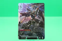 Freedom Gundam GD01-065 LR Gundam Card Game - Image 1