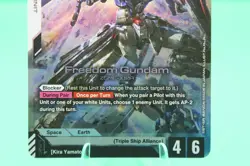 Freedom Gundam GD01-065 LR Gundam Card Game - Image 3