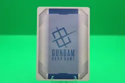 Freedom Gundam GD01-065 LR Gundam Card Game - Image 4