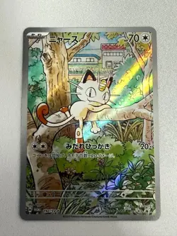 Meowth Promo Holo Japanese 192/SV-P Scarlet & Violet 2024 Pokemon Card - Image 1