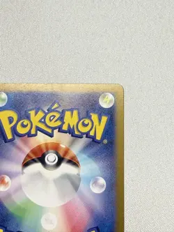 Meowth Promo Holo Japanese 192/SV-P Scarlet & Violet 2024 Pokemon Card - Image 2