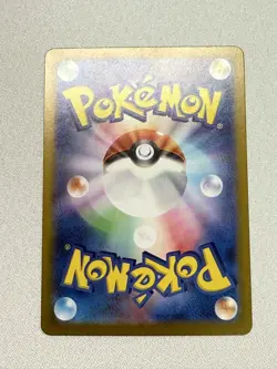 Meowth Promo Holo Japanese 192/SV-P Scarlet & Violet 2024 Pokemon Card - Image 4