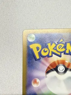 Meowth Promo Holo Japanese 192/SV-P Scarlet & Violet 2024 Pokemon Card - Image 5