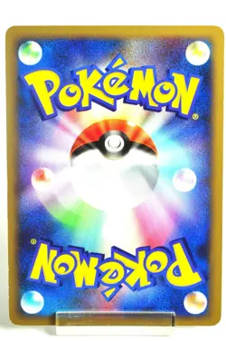 Pokemon card TCG Dialga 008/009 11th Movie Set Promo card 2008 Japanese Swirl - Image 4