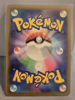 Exeggcute (Master Ball Foil) C 102/165 SV2a Pokemon Card 151 - Pokemon Card - Image 2