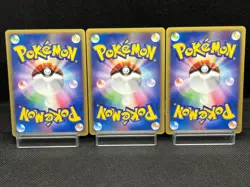 (LP) Flareon Vaporeon Jolteon 001 002 003/T Promo E Series Pokemon Card Japanese - Image 3
