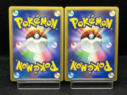 (LP) Plusle Minun Holo 004 005/PLAY Player's Club 2003 Japanese Pokemon Card # - Image 3