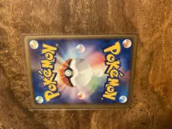 Pokemon Japanese Wartortle 009/048 Web Series NEAR MINT - Image 3