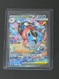 Mega Greninja EX | 116/086 | Special Illustration Rare | Chaos Rising Full Art - Image 4