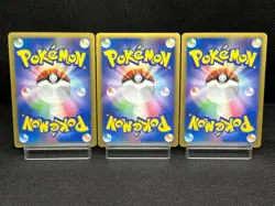 (LP/MP) Spiky-Eared Pichu M 009 010 011/022 Movie Promo Japanese Pokemon Card - Image 3