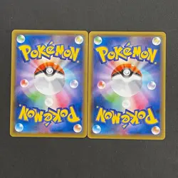 S1605 Reshiram & Zekrom Holo 011/028 s8a Japanese Pokemon 25th Anniversary Cards - Image 2