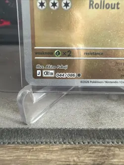 Pokemon TCG Phanpy 044/086 Reverse Holo Chaos Rising NM - Image 5