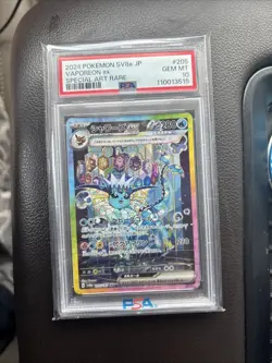 PSA10 Vaporeon SAR Pokemon Card Japanese - Image 1