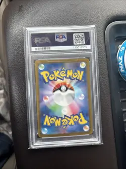 PSA10 Vaporeon SAR Pokemon Card Japanese - Image 2