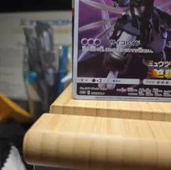 Pokemon Card Armored Mewtwo 365/Sm-p Movie Promo, Japanese Holo - Image 5