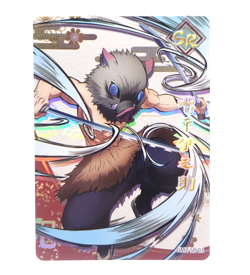 Demon Slayer SR Inosuke SR Pieces of Time Holo Anime Trading Card - Image 1