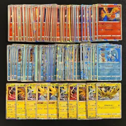 100 Moltres & Zapdos & Articuno R Arte Lot Set Pokemon Japanese Cards W140 - Image 1