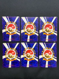 Base Set 1996 Normal Card Set of 6 Japanese Pokemon Card Old Back s00728 - Image 2