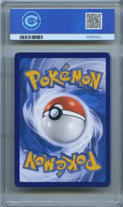 CCIC 10 Gem Mint 2025 Pokemon Card Chinese Captain Pikachu 0709/09 Gem Pack AR - Image 2