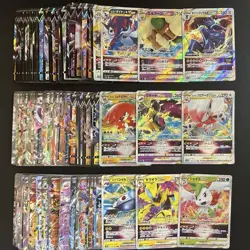 100 ex V Vstar RR RRR Holo Full Arts Lot Set Pokemon Japanese Cards T682 - Image 1