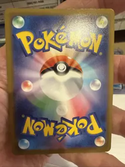Pokemon GO Card Lizardon s10b F 010/071 R Card Games Nintendo Japanese 2022 CCG - Image 3