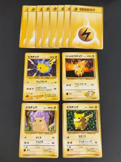 Pikachu 025 Corocoro Promo Old back Glossy Pokemon Card Japanese 1998 lot eb134 - Image 1