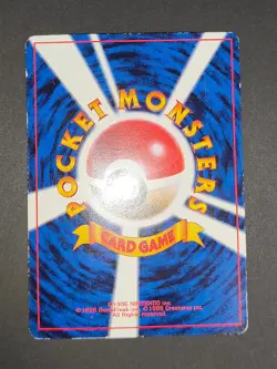 Pikachu 025 Corocoro Promo Old back Glossy Pokemon Card Japanese 1998 lot eb134 - Image 4