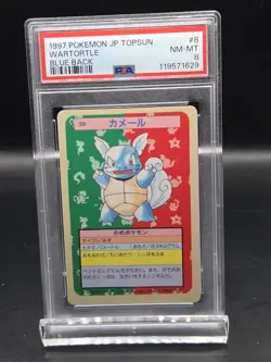 PSA 8 Wartortle No Number Pokemon Topsun Japanese 1997 Blue Back - Image 1