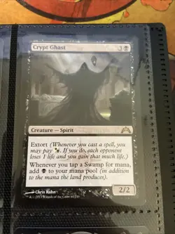 Magic the Gathering Crypt Ghast Gatecrash Regular Card #61 - Image 1