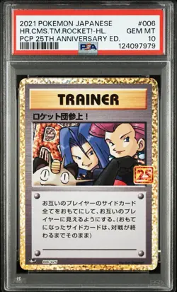 Pokemon Here Comes Team Rocket! 006/025 25th Anniv Promo Holo PSA 10 JP - Image 1