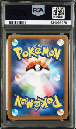 Pokemon Here Comes Team Rocket! 006/025 25th Anniv Promo Holo PSA 10 JP - Image 2